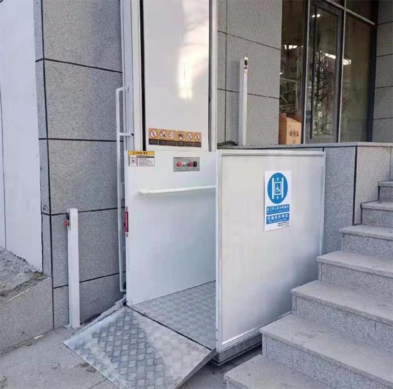 黄冈残疾人升降机